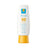 Declare Sun Hyaluron Boost Sun Cream SPF 50 100ml Declare - Beauty Affairs 1