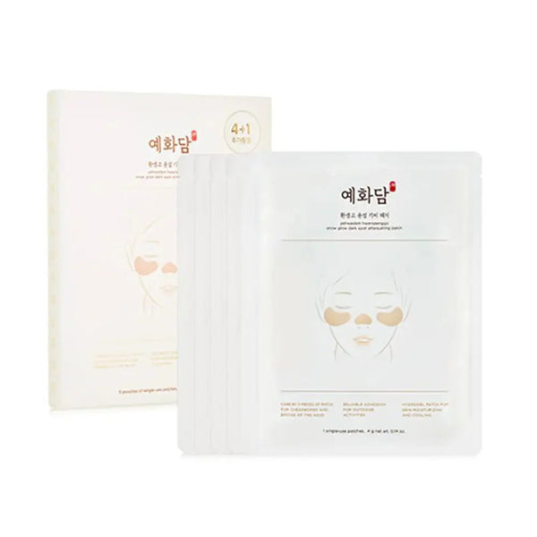 Yehwadam Hwansaenggo Snow Glow Dark Spot Correcting Attenuating Patch Yehwadam - 5 sets - Beauty Affairs