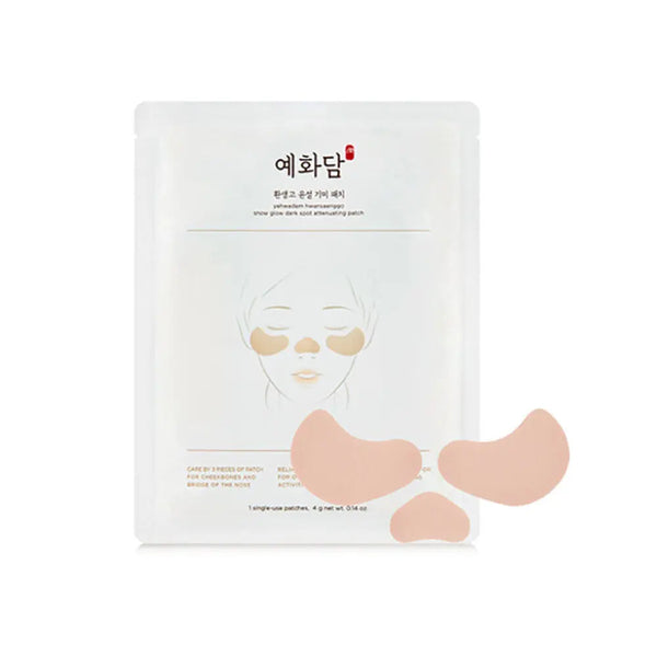 Yehwadam Hwansaenggo Snow Glow Dark Spot Correcting Attenuating Patch Yehwadam - 1 set  - Beauty Affairs